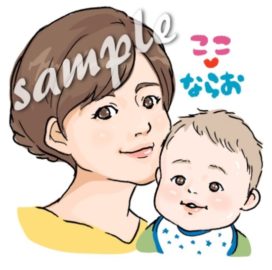 ココナラmiyomaruさんの画像1