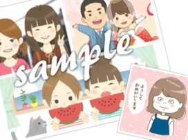 ココナラ似顔絵イラストmiyomaruさん画像3