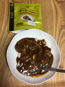 金のビーフカレー盛り付け画像