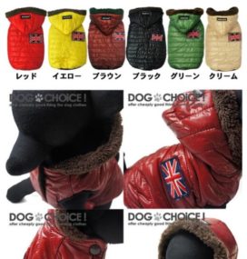 犬用服 ダウン画素