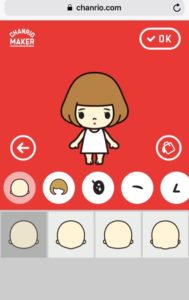 ちゃんりおメーカー画像