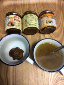 スープカレーの画像