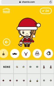 ちゃんりおメーカー画像