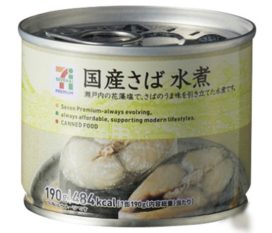 セブンプレミアムさば缶詰水煮画像