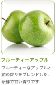 マジックボールソリューションの人気画像