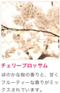 マジックボールソリューションの人気画像